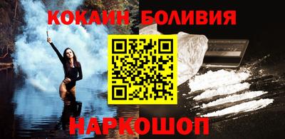 сатива Наро-Фоминск