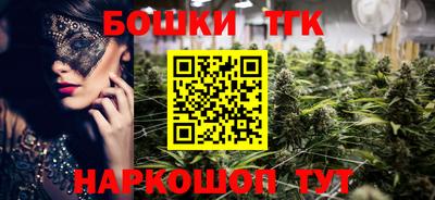 соль курить ск Нальчик