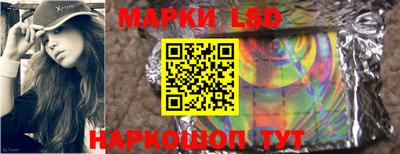 соль курить ск Нальчик