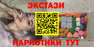 мескалин Нарткала