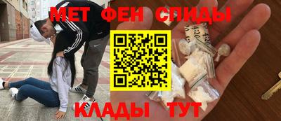 мескалин Нарткала