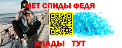 мескалин Нарткала