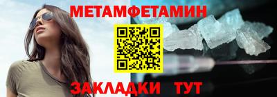 мескалин Нарткала