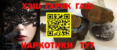 мескалин Нарткала